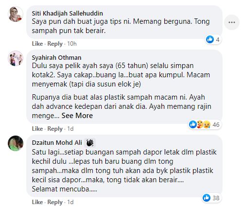 Elak Sampah Berbau & Berair