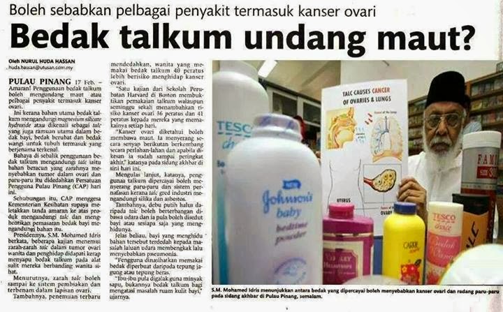 BEDAK TALKUM PENYEBAB KANSER OVARI?