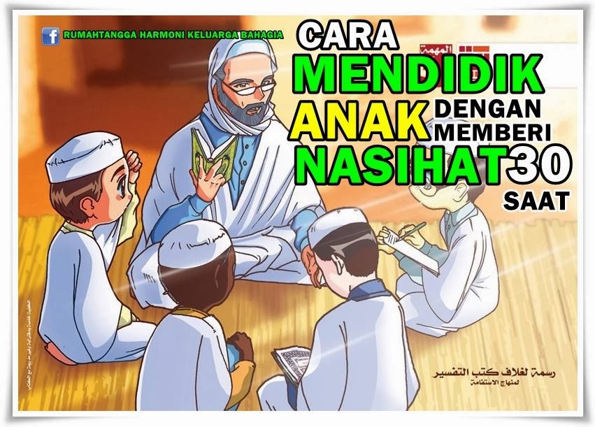 CARA MENDIDIK ANAK DENGAN MEMBERI NASIHAT 30 SAAT
