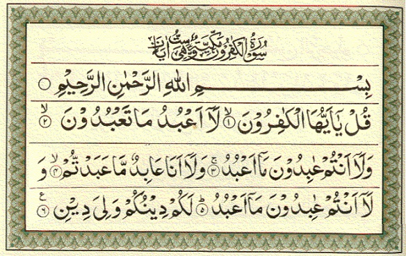 SubhanAllah, Inilah Kelebihan Dan Manfaat Surat Al-Kafirun.Jangan Lupa Baca Sebelum Tidur