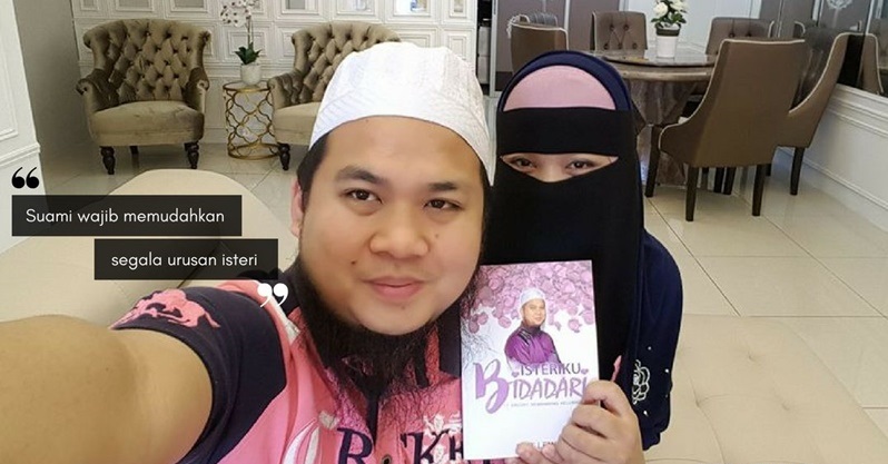 Siapa Sakitkan Hati Isteri Memang Allah Jadikan Hidupnya Tak Berkat. Tak Berjaya! Ini Kisah Benar Seorang Lelaki Bergelar Suami