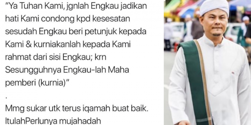 Kalau Kita Lemah Bila Terima Hidayah, Jauhi Kawan Yang Boleh Pengaruh. Adam Kongsi Cara Istiqamah