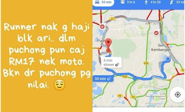 Tak Baik Tau Mengumpat Belakang. Ini Penjelasan Runner Charge Service Harga Tinggi